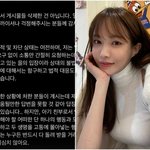 열었다…"잠적·차단 여전해, 쭉 <b>무시</b>당하는 입장" [TEN이슈]