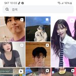 알고리즘에 <b>뷔</b> ㅈㄴ 뜨긔