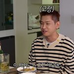 크러쉬, 조이와 열애 티냈다가 성시경에 욕 먹어 "외로움 어떻게...