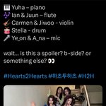 [모두드루와] 오 하투하 연말에 뭔가 <b>획기</b>적인거 하는듯