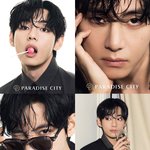 [군대] 뷔 오라버니 파라다이스 시티 <b>엠버</b>서더