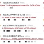 지디 <b>마마</b>로 중국 sns 도배함ㅋㅋ