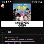 [하고싶은말] <b>ㅠ</b>