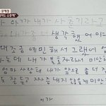 이런 화법 쓰는 엄마 ㅈㄴ 혐오감 듦