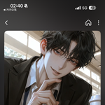 <b>제타</b>하려는데