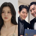 [드루와] 예비<b>신랑</b> 김우빈 웃기고 이광수 행복하게 만든 이선빈....