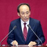 [단독] "추경호가 계엄해제 <b>표결</b> 제대로 안 알렸다"…국힘 의원들...