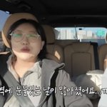 출산' 임<b>라라</b>, 산후 우울증 우려…"새벽마다 눈물" ('엔조이커플')