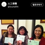 리듬체조 감독 <b>심판</b> 선생님 악플테러한 - 김연아극성팬