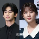 故김새론 유족 측 "'궁금한 이야기Y' 돌연 방송 취소…김수현...