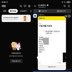 추워지니까