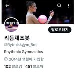 김연아 극성팬이 관리하는 <b>리듬</b>체조 (20년간)