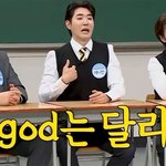 인기 멤버에게 시기 질투 따윈 없었다는 아이돌