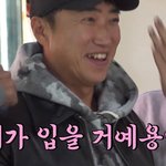 <b>왕홍</b> 메이크업 하고 퍼컬 찾은 듯한 연예인