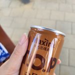 <b>공원</b>왔음 ㅎ