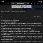 아