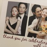 ‘민아에게 온, <b>주완</b>’ …온주완·방민아, 발리 해변서 로맨틱 결혼식...