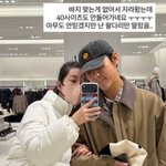 ‘쌍둥이 출산’ 김지혜 “<b>바지</b> 맞는 게 없어, 40도 안 들어가”...