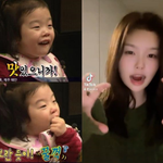 이동국 女 <b>설아</b>, 이렇게 컸어? ‘아이돌 해도 되겠다’ 소리 절로