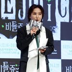 비틀<b>쥬스</b> 사회보는 박경림