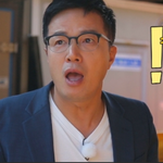 <b>조영구</b>, 56억 날리고 목디스크로 촤악 상황 "남은 인생···"