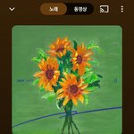 이 <b>노래</b> 들으셈 개띵곡임
