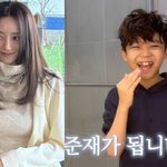 임창정, '<b>훈남</b>' 8세子 잘 키웠네...피아노→사진 실력 수준급...