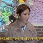 "양육비 안 주는 전남편에 두 번 소송, 아이들도 알아" [<b>RE</b>:뷰]
