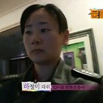 서욱, 육해공 및 해병부대장에 <b>격려</b>전화