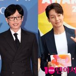 자리 꿰차더니, 유재석 '새 <b>애착</b>인형' 됐다…허경환, '놀뭐' 이어...