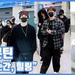 [현장영상] "매 순간, 힐링"...세븐틴, 훈훈한 <b>바이브</b>