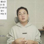 민줌이 전부 <b>남탓</b> 뉴진스<b>탓</b>으로 돌리자