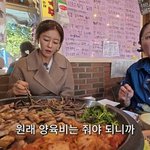 <b>미용사</b> 전향' 이지현 "전 남편 양육비 미지급, 두 번 소송했...