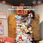 이번에 서울 가는데 <b>산리오</b> 클스마스 팝업 갈지