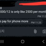 서양인/ 일본인 무리로부터 인종차별 인격<b>모독</b> 언어폭력 당했습니다