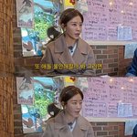 [모두드루와] 이지현 "전 남편, 양육비 지급 거절 중…소송만...