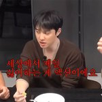 같이 연기할 때 솔직히 무서웠다는 연예인