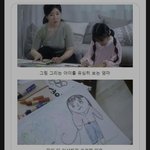 <b>아이</b>가 사람 입을 이상하게 그려요...
