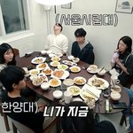 수능 중독 학생을 만난 일타강사의 조언