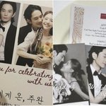 못간 방민아온주완's 극비리 '<b>IN</b> 발리 결혼식'..사진 풀렸다!...