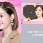 성유리, 홈쇼핑 하차 소감…"모든 순간 기억할 것" [<b>RE</b>:스타]