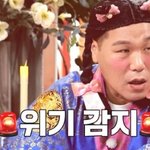 진짜 서장훈이 예능인이 아닌데