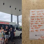 "2세 기도" 김지민, '축의금 1위'정이랑 손 편지에 감동...