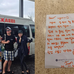 이모’ 예약…김지민김준호 “축의금 1000만원에 손편지도” [왓<b>IS</b>]