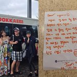 김지민, 가득 담긴 손편지 공개…김준호 아닌 누구? "2세 위해...