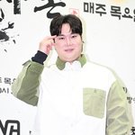 유재환, '강제추행 혐의' 부인했는데..결국 '<b>벌금형</b>' 선고