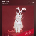 프<b>미나</b> 신곡 들어보신분?