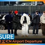 [드루와] 트레저(TREASURE), 쉴 틈없는 해외 일정!! 잠...