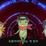 [군대] <b>당고</b> 삼 쿄다이~