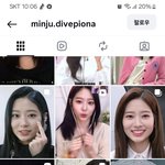 김민주 사진 봤더니 엄마가 갑자기 너가 좋아하지도 않으면서 이럼...